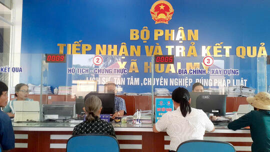 <a href="/cai-cach-hanh-chinh" title="Cải cách hành chính" rel="dofollow">Cải cách hành chính</a>
